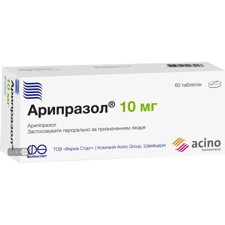 Арипразол табл. 10 мг блістер №60