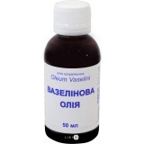 Вазелінова олія Фармаком, 50 мл