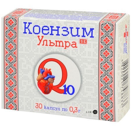 Витамин-ка коэнзим q10 ультра капс. 0,3 г №30