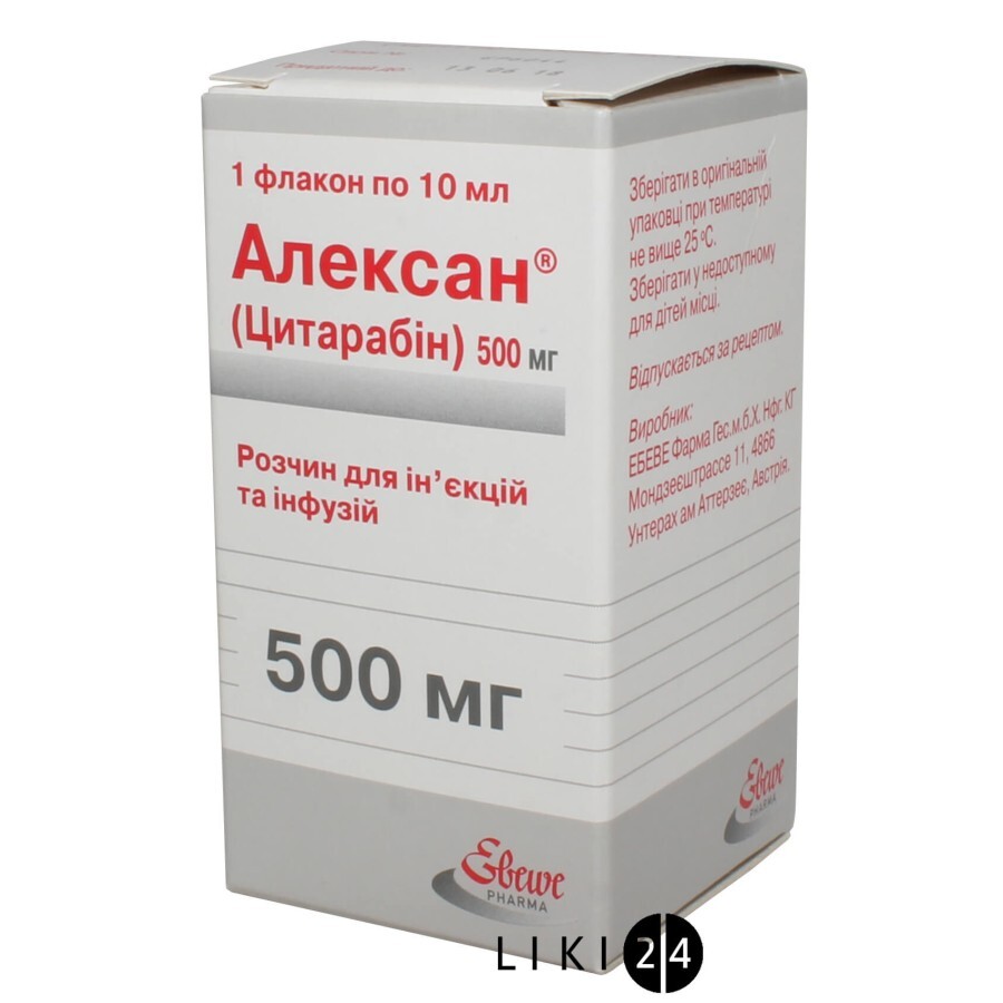 Алексан р-р д/ин. и инф. 500 мг фл. 10 мл: цены и характеристики