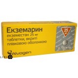 Экземарин табл. п/плен. оболочкой 25 мг блистер №30