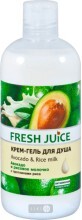 Крем-гель для душа Fresh Juice Avocado & Rice Milk, 500 мл