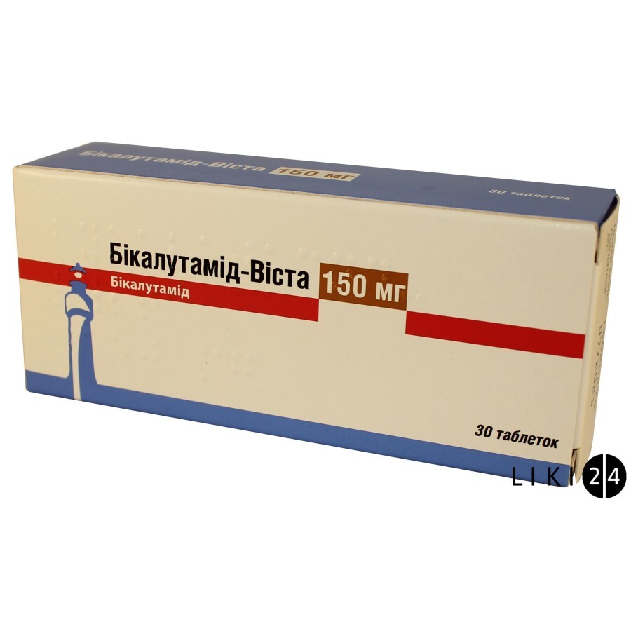 Бикалутамид-виста табл. п/плен. оболочкой 150 мг блистер №30: цены и характеристики