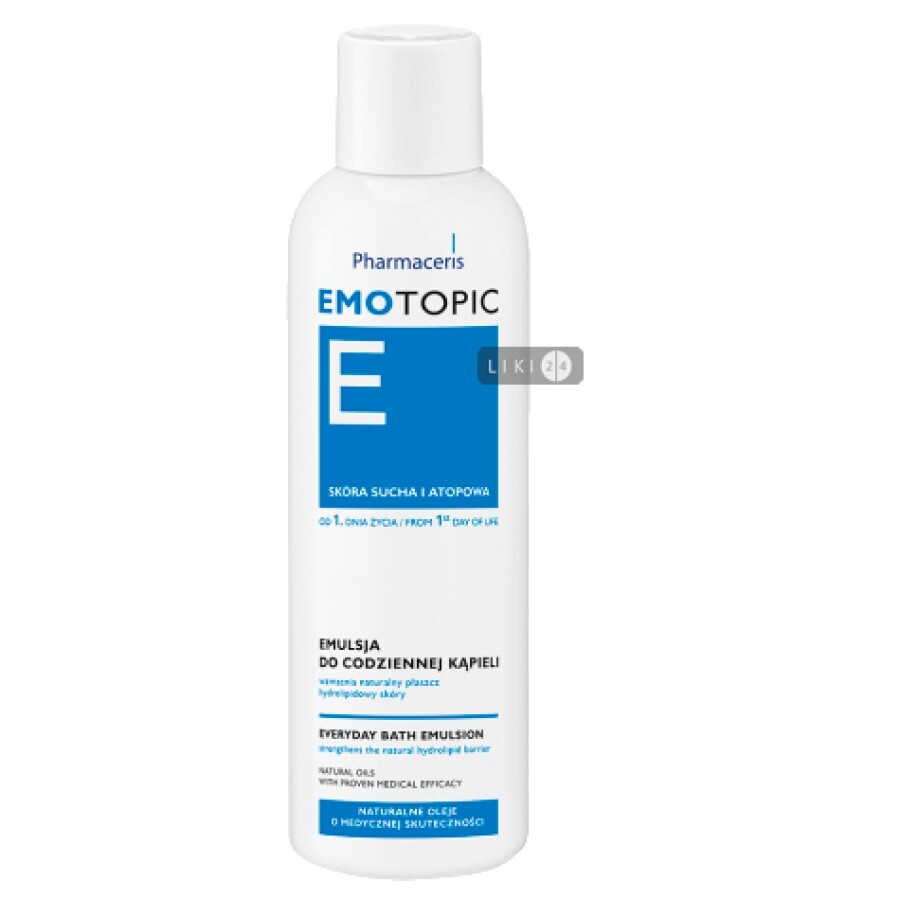 Емульсія для щоденного купання Pharmaceris E-Emotopic, 200 мл: ціни та характеристики