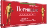 Потенциале табл. п/о 50 мг блистер №4