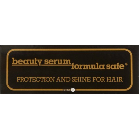 Средство для волосBeauty Serum Formula Safe №3 ампулы 2 шт