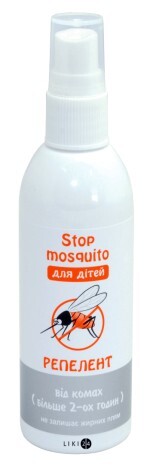 Репеллентный лосьон-спрей Stop Mosquito для детей 90 мл флакон