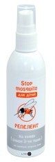 Stop Mosquito