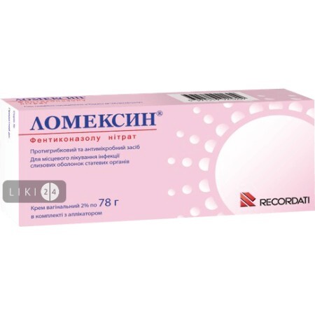 Ломексин крем вагинал. 20 мг/г туба 78 г, с аппликатором