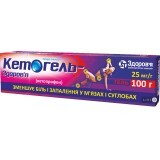 Кетогель-здоров'я гель 25 мг/г туба 100 г