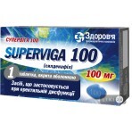 Супервига табл. п/о 100 мг блистер: цены и характеристики