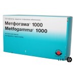 Метфогама 1000 табл. в/плівк. обол. 1000 мг блістер №120: ціни та характеристики