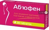 Абъюфен табл. 400 мг блистер №30