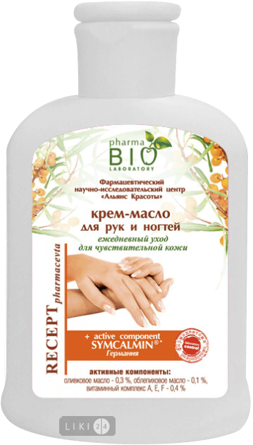 

Крем-масло для рук і нігтів Pharma Bio Laboratory для чутливої шкіри 120 мл, 120 мл