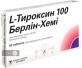 L-Тироксин 100 Берлин-Хеми табл. 100 мкг блистер №50