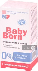 Масло очищающее для удаления себорейных корочек серии "babyborn" 25 мл