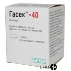 Гасек-40 капс. 40 мг фл. №14: ціни та характеристики