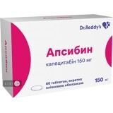 Апсибин табл. в/плівк. обол. 150 мг блістер №60