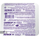 Силібор 35 табл. в/плівк. обол. 35 мг блістер, у коробці №25