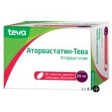 Аторвастатин-тева табл. п/плен. оболочкой 20 мг блистер №90