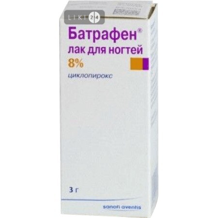 Батрафен лак для ногтей жидкость 80 мг/г фл. 3 г
