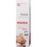 Олія для душу Mama Care Shower Oil Babyborn 150 мл