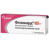 Фозикард табл. 20 мг блистер №30