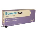 Бонвива табл. п/плен. оболочкой 150 мг: цены и характеристики