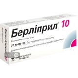 Берлиприл 10 табл. 10 мг блистер №30