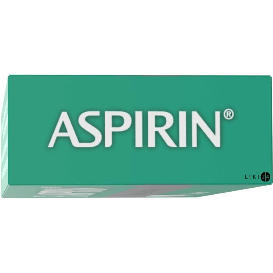 Аспирин табл. 500 мг №10: цены и характеристики