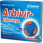 Арбивир-Здоровье капс. 100 мг №10: цены и характеристики