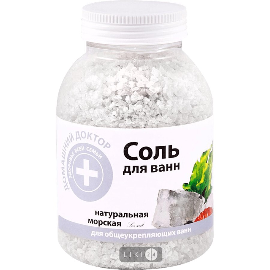 Соль для ванн Домашний доктор Морская натуральная 1000 г: цены и характеристики