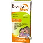 Бронхомакс сироп 10 мг/5 мл фл. 200 мл: ціни та характеристики