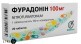Фурадонін табл. 100 мг №20