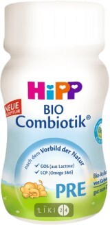 Детская жидкая молочная смесь Hipp Сombiotiс PRE начальная с рождения 90 мл