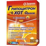 Гриппоцитрон Хот Оранж пор. д/оральн. р-ра пакет 4 г №10
