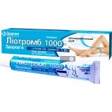 Лиотромб 1000-здоровье гель 1000 МЕ/г туба 25 г