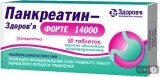 Панкреатин-Здоровье Форте 14000 табл. п/о кишечно-раств. 384 мг блистер №50