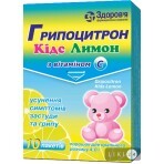Гриппоцитрон кидс лимон пор. д/оральн. р-ра пакет 4 г №10: цены и характеристики