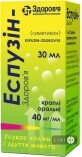 Эспузин-здоровье кап. орал. 40 мг/мл фл. с пробкой-капельницей 30 мл, в коробке