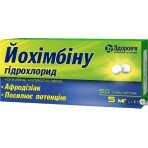 Йохимбина Гидрохлорид табл. 5 мг контейнер №50: цены и характеристики