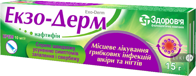 

Екзо-Дерм крем 10 мг/г туба 15 г, крем 10 мг/г туба 15 г