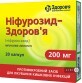 Нифурозид-здоровье капс. 200 мг блистер, в коробке №20