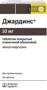Джардинс табл. п/плен. оболочкой 10 мг блистер №30
