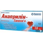 Анаприлін-Здоров'я табл. 10 мг блістер №50: ціни та характеристики