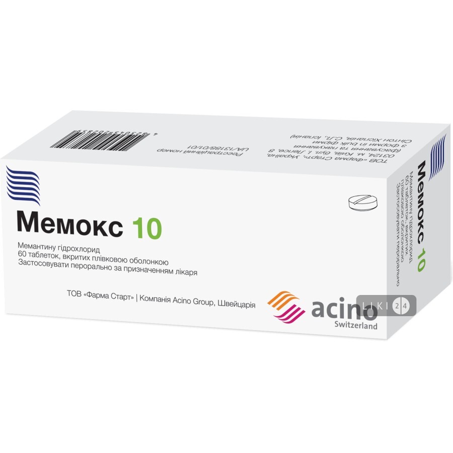 Мемокс 10 табл. п/плен. оболочкой 10 мг блистер в пачке №60: цены и характеристики