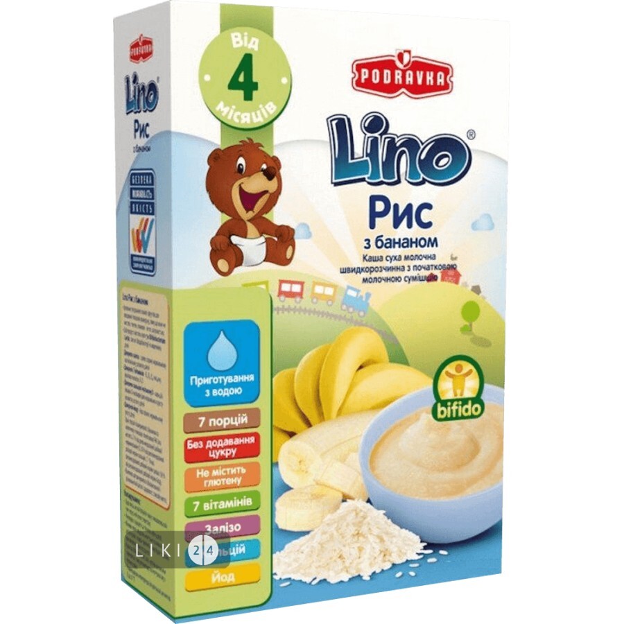 Молочная каша Lino Рисовая с бананом и молочной смесью от 4 мес 210 г: цены и характеристики