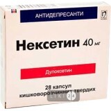 Нексетин капс. 40 мг блистер №28