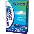 Мерказолил-Здоровье табл. 5 мг контейнер, в коробке №100: цены и характеристики