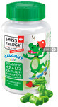 Витамины желейные Swiss Energy CalciVit Kids пастилки, №60